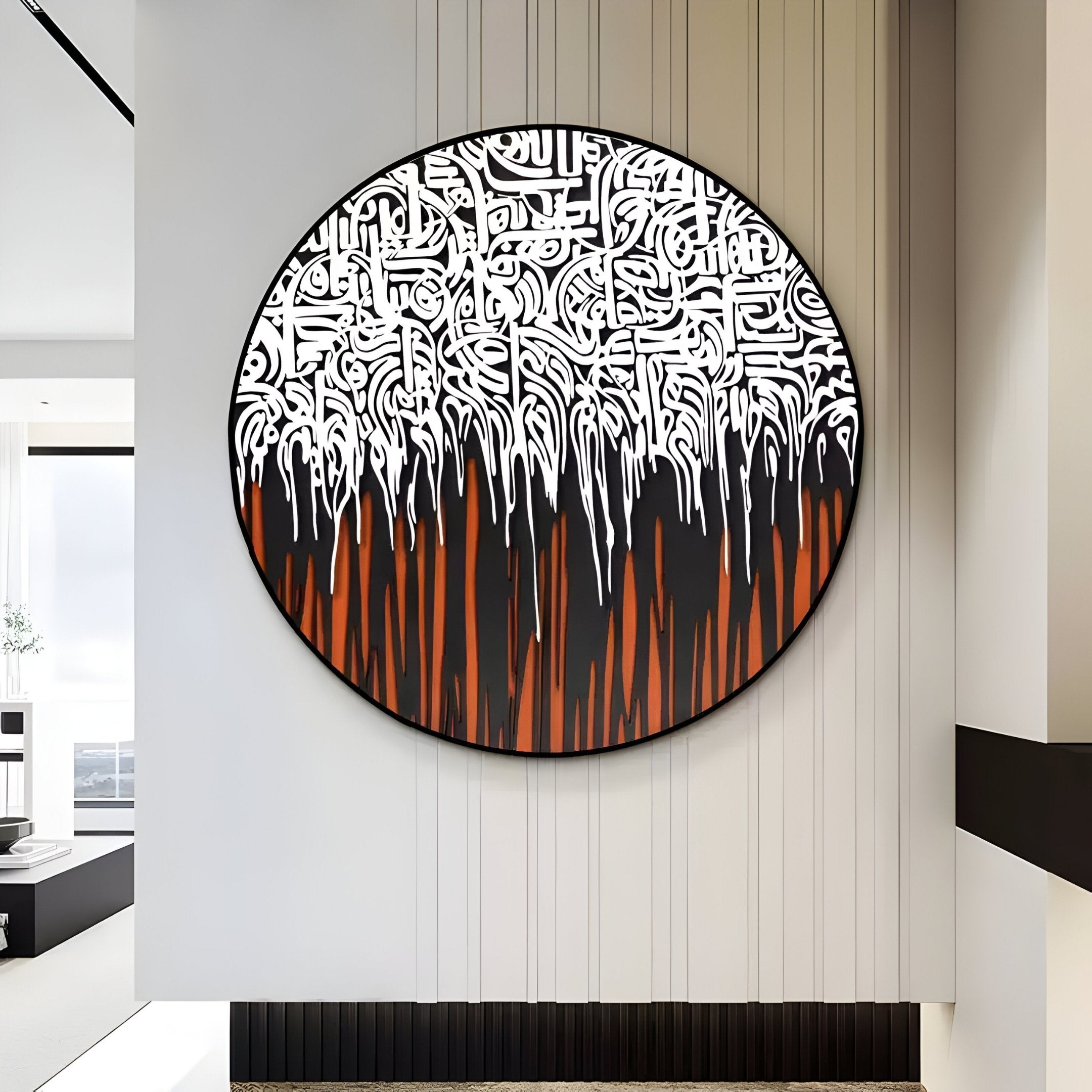 Reverie Flame Drip Round 3D Relief Wall Art