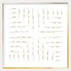 Linquora Grid Lines Gold Foil Acrylic 3D Wall Art