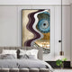 Veridra Spiral Stair I Acrylic & Metal 3D Wall Art