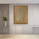 Echoes Mahjong Bamboo & Acrylic 3D Wall Art