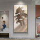 Rise Deep Bronze Crest Form Metal 3D Wall Art
