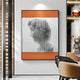 The Edge Terracotta David Bust Leather & Acrylic 3D Wall Art by Giant Sculptures features a segmented grayscale David profile bordered with terracotta leather-style panels, perfect for stylish contemporary interiors with neutral tones.