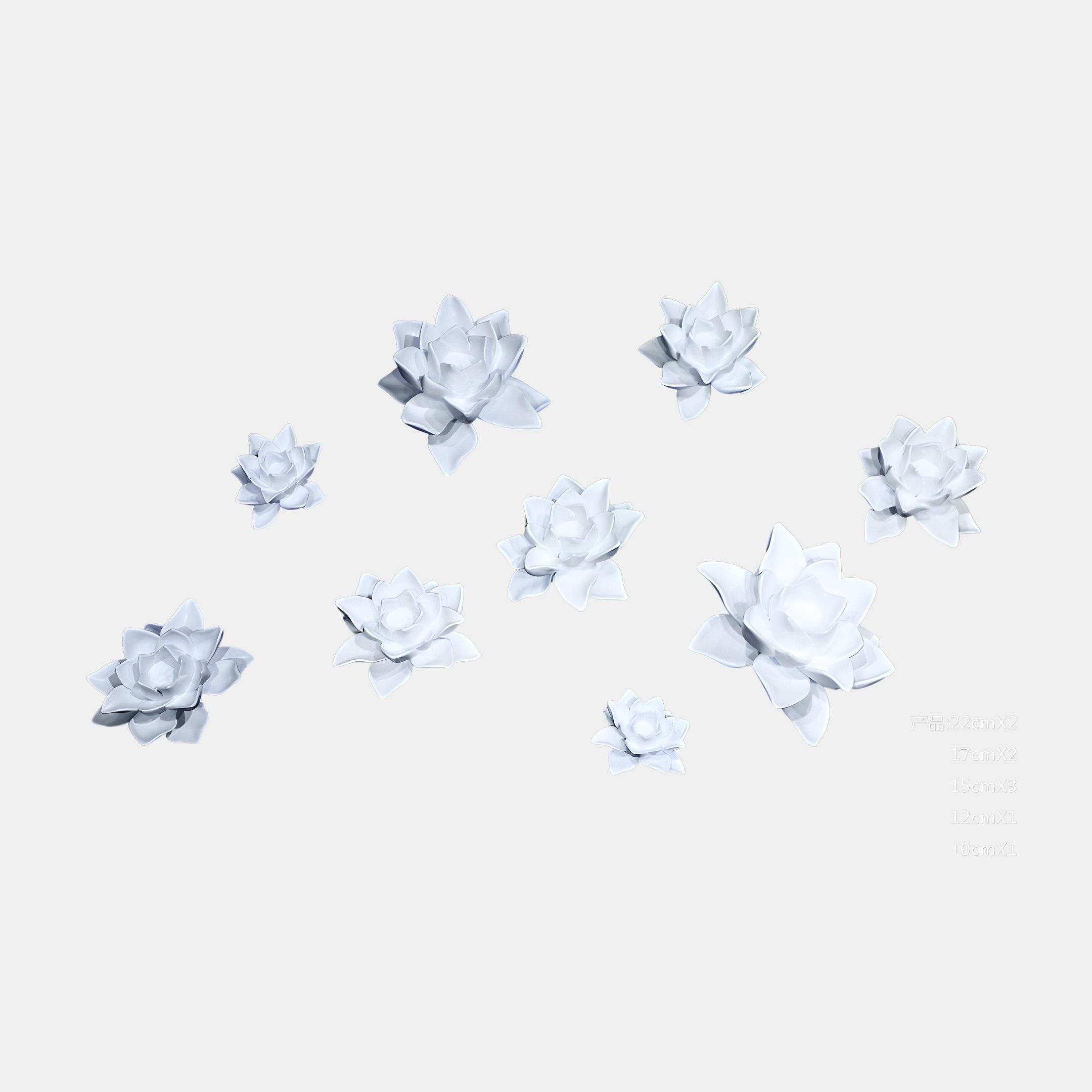 Edgcott White & Silver Flower Sculpture - 22cm