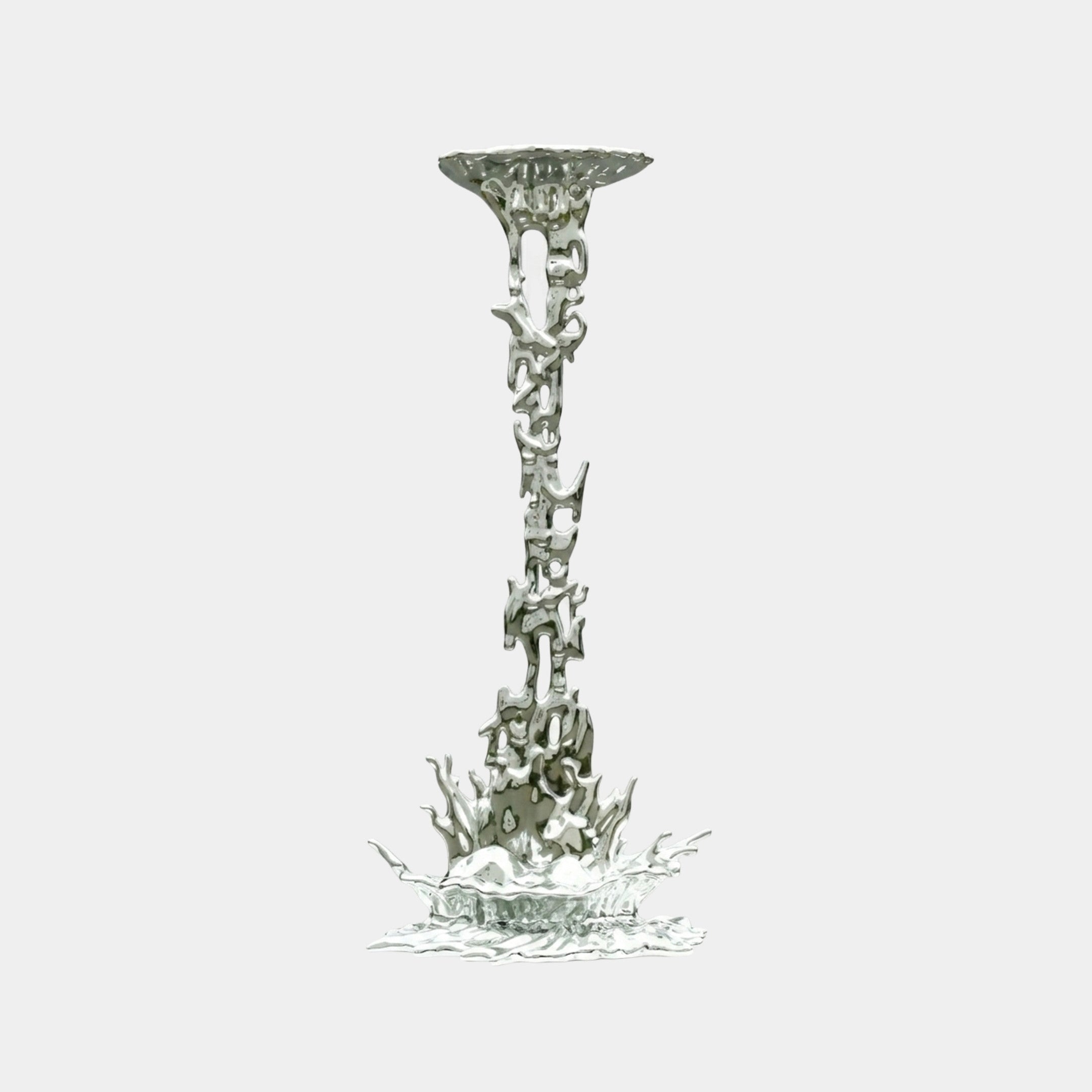 Hartness Silver Splash Sculpture - 290cm
