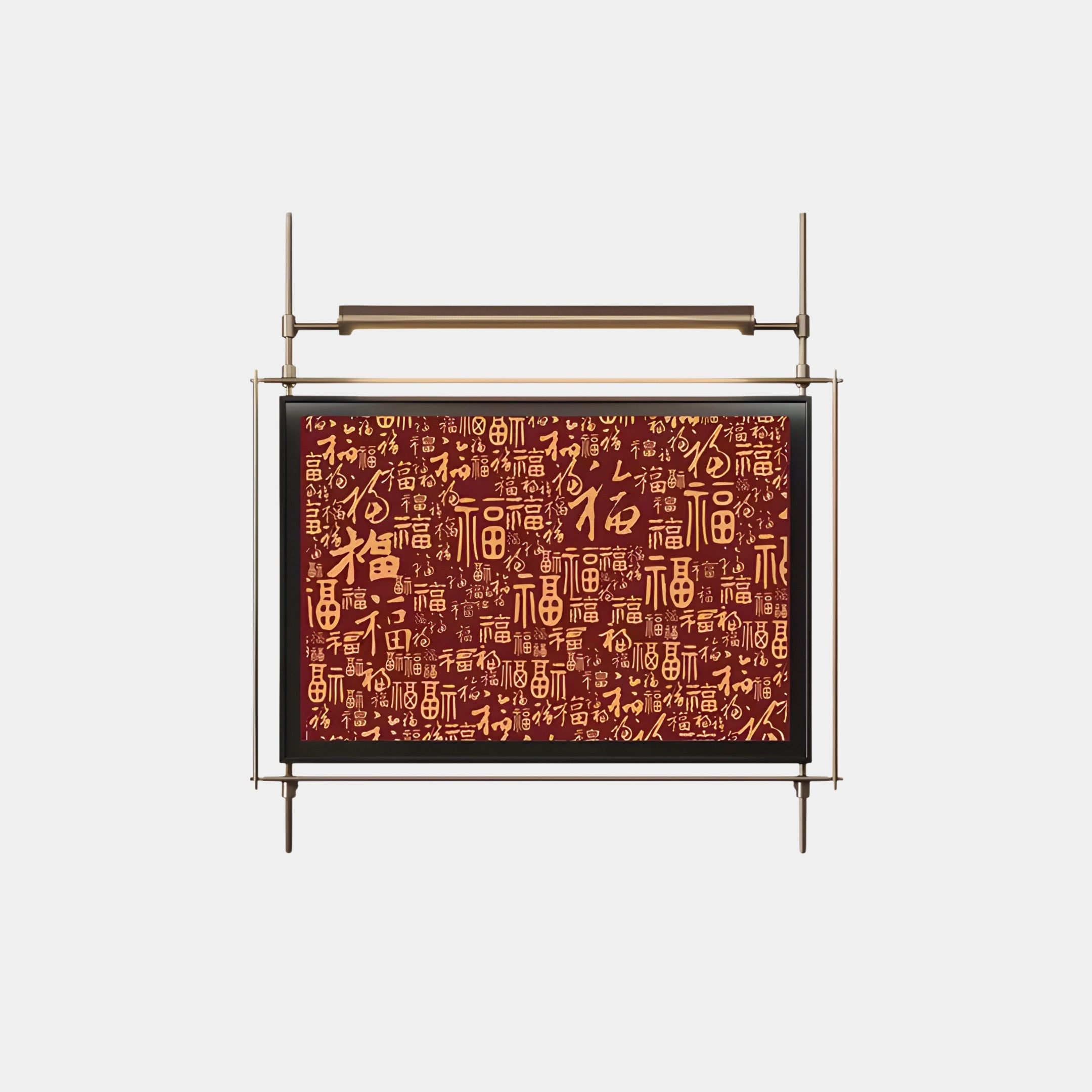 The Celestique Prosperity Script Framed LED Wall Art by Giant Sculptures showcases intricate Chinese calligraphy symbolizing prosperity in gold on a red background, framed with metal rods for a modern display.