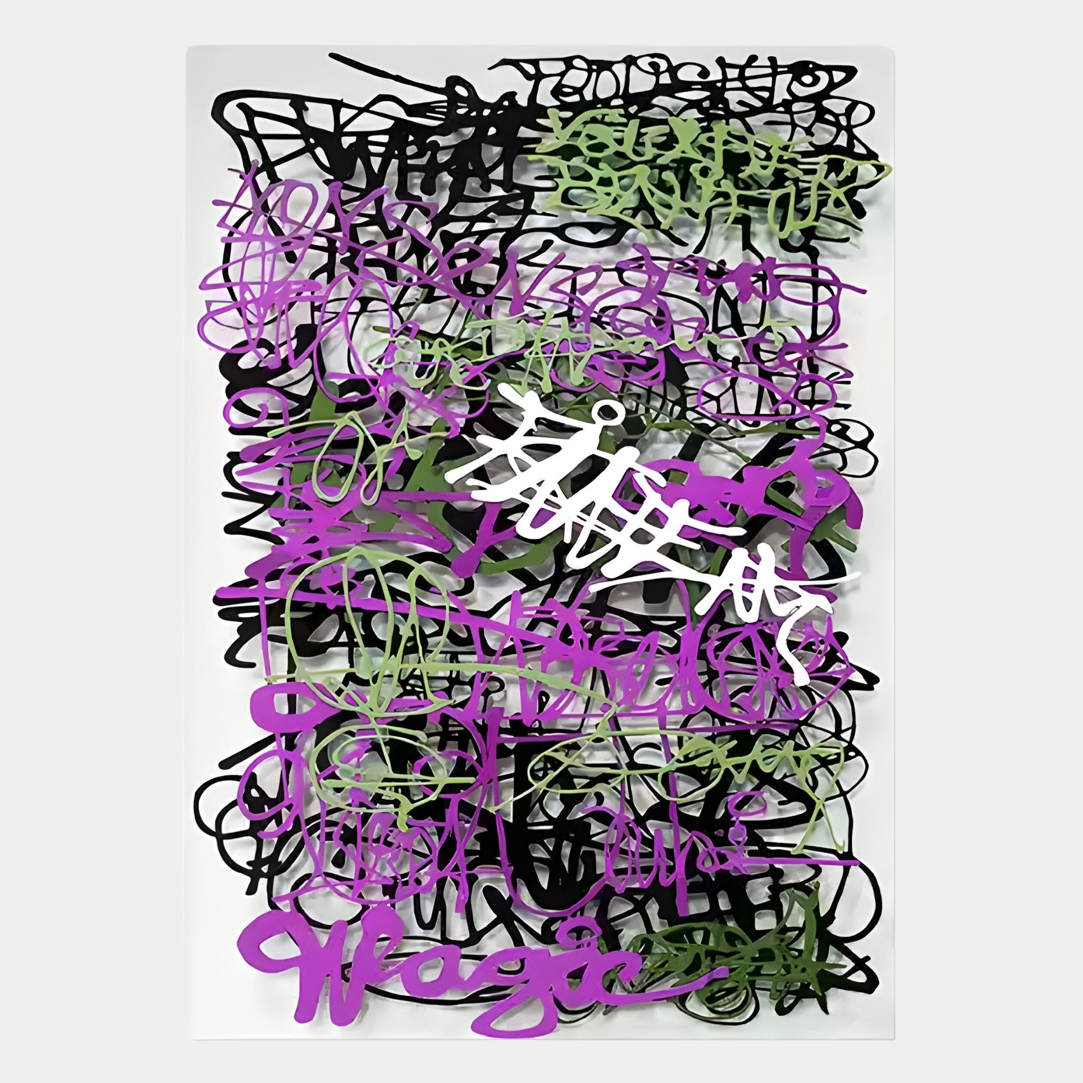 Scriptura IV Multicolour Graffiti Expression Metal Wall Art by Giant Sculptures features layered black, green, purple, and white graffiti-style text and scribbles on a white background, adding bold modern expression to interiors.
