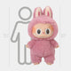 The Giant Sculptures Fluffy Walkers Blush Pink Labubu Sculpture (160cm) features a wide-grinned Labubu in a fluffy bunny suit with big ears, standing before a 160cm outline to showcase its impressive, charming size.