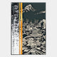 Yinjaro Monochrome & Amber Temple Landscape 3D Wall Art