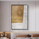 Cartura Bronze & White Angled Fold Paper 3D Wall Art