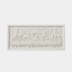 White marble Last Supper relief wall panel 150cm with thirteen figures at a draped table