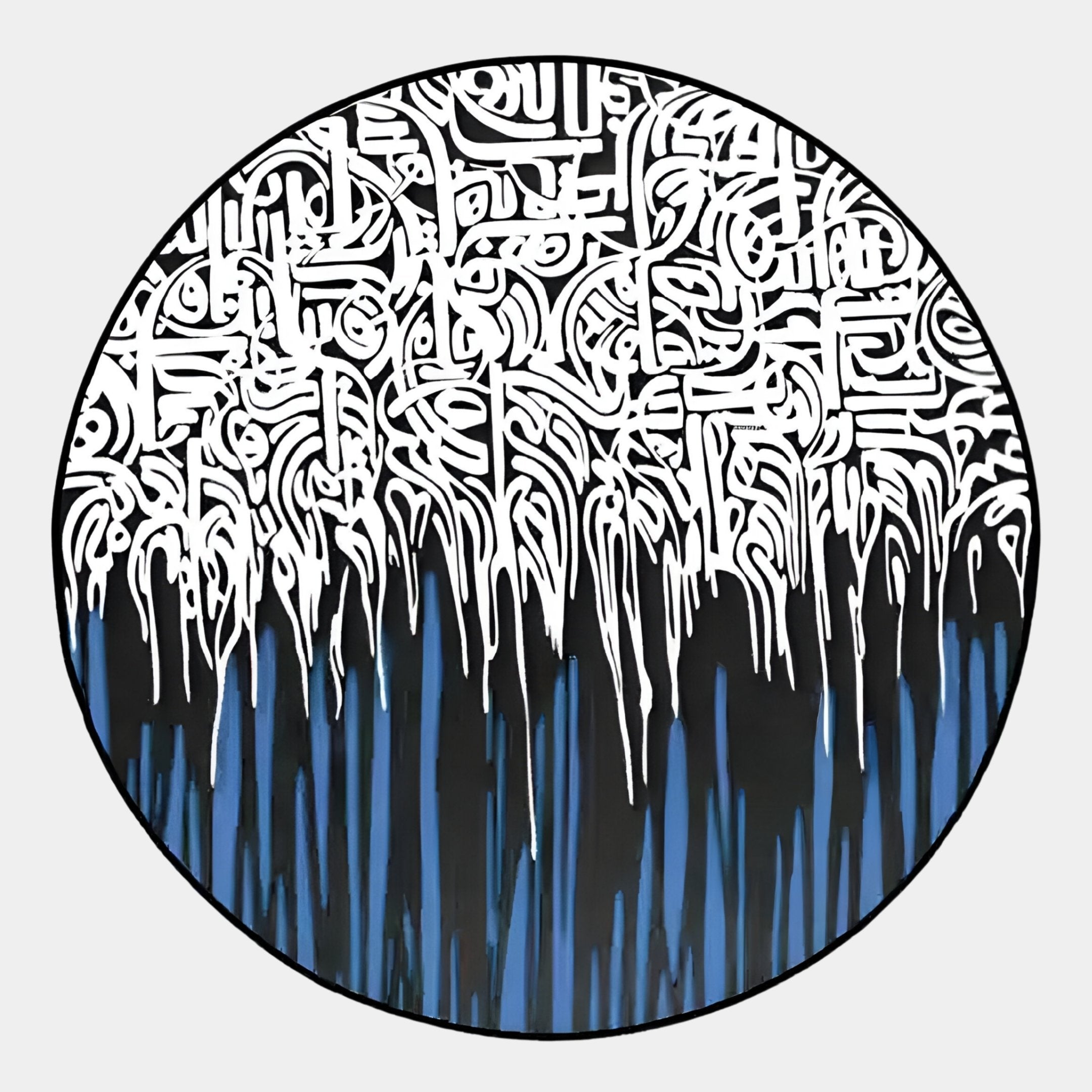 Reverie Azure Drip Round 3D Relief Wall Art