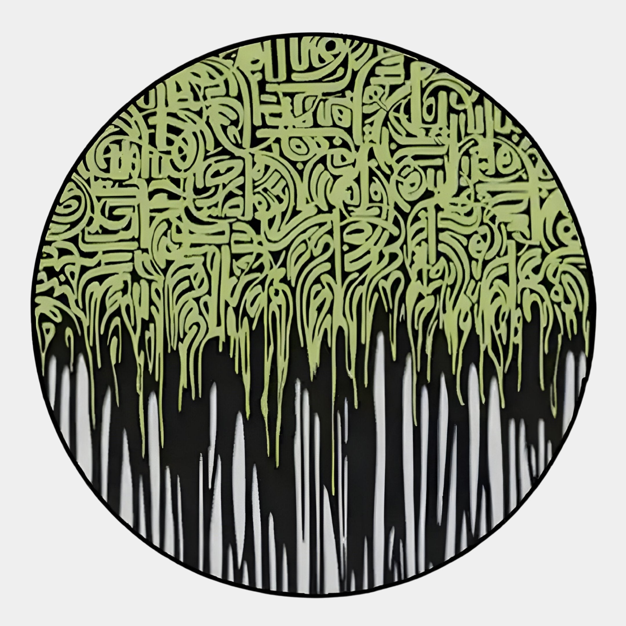 Reverie Verdant Drip Round 3D Relief Wall Art