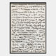 Scriptera Linear Scribble 3D Carving Wall Art