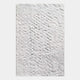 Cavara Rise Textured White 3D Relief Wall Art