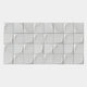 Averra White Geometric Wood Relief 3D Wall Art by Giant Sculptures features 24 white, square tiles with a subtle curved design, creating a modern geometric pattern perfect for minimalist interiors.