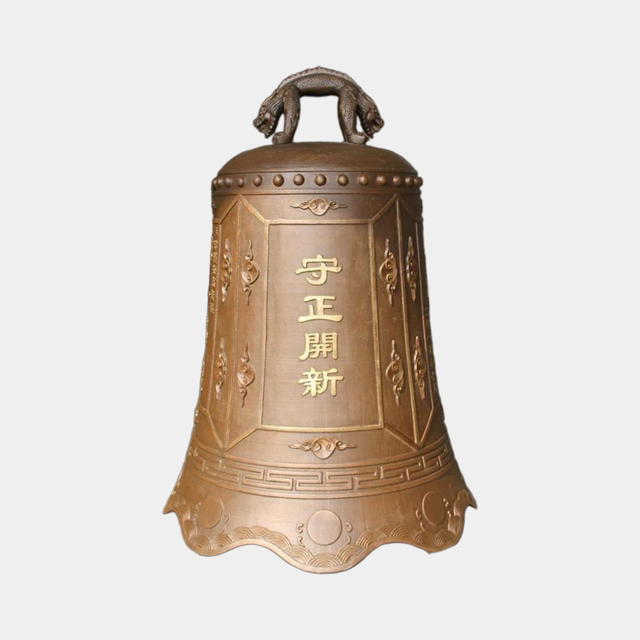 Monumental Traditional Temple Bell Bronze Sculpture by Giant Sculptures, 180cm, with twin dragon-head handle, gold calligraphy panels, and scalloped rim.